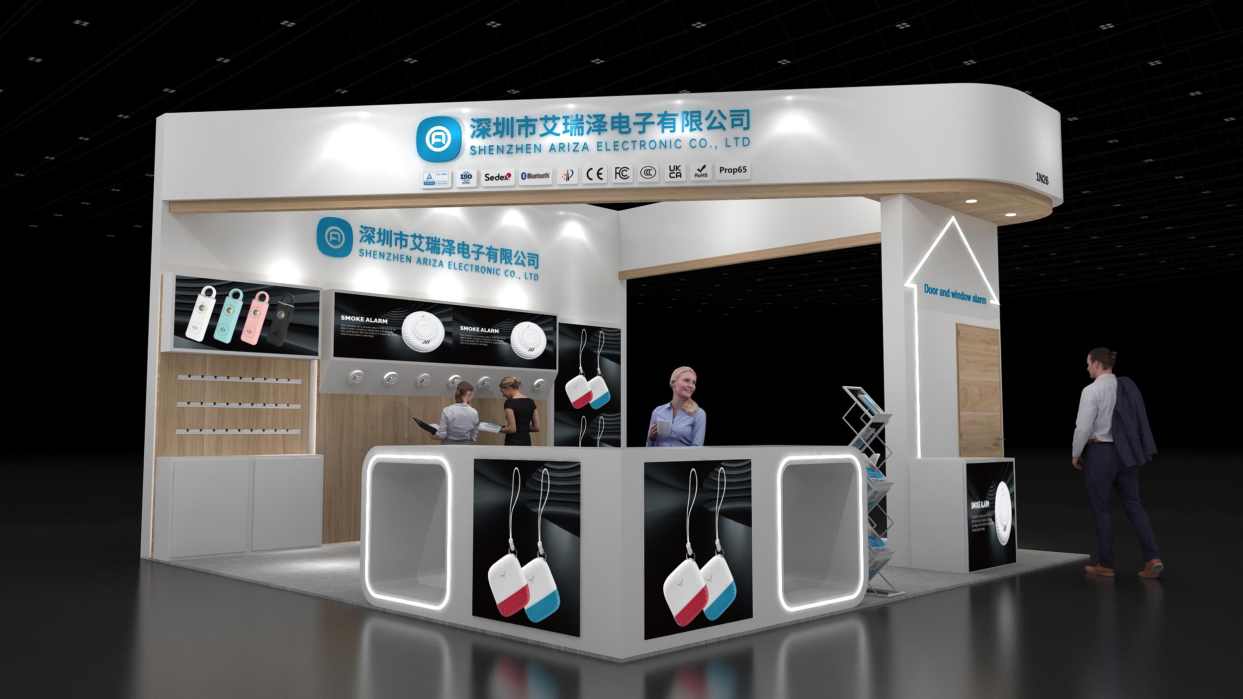 如何在2024春季环球资源智能家居安防及家电展上脱颖而出? 如何在2024春季环球资源智能家居安防及家电展上脱颖而出?