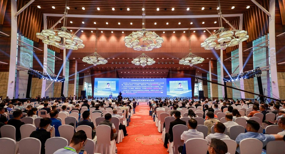 2024 中国消防安全产业大会 & 交易会暨第十七届消防行业品牌盛会 2024 中国消防安全产业大会 & 交易会暨第十七届消防行业品牌盛会