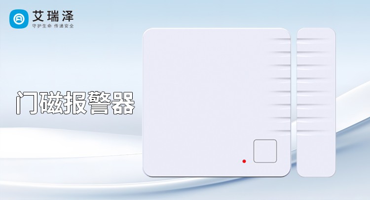 ŴZigbee vs Wi-Fiĸʺϼͥ