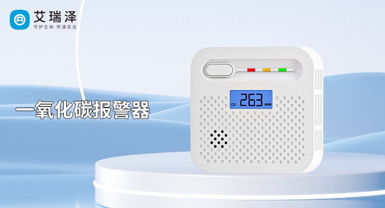 ӡ족һ̼ܻ·